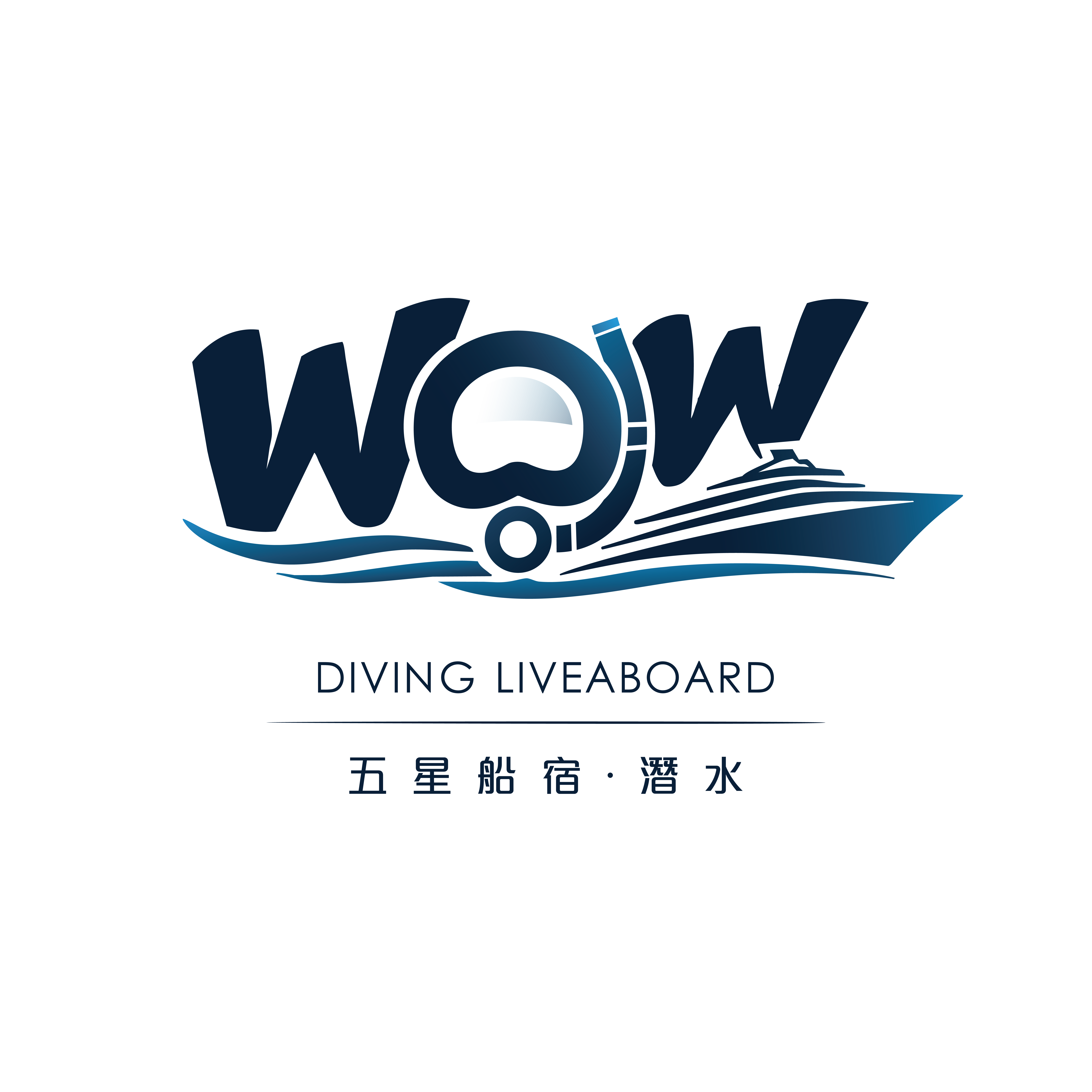WOW-Diving