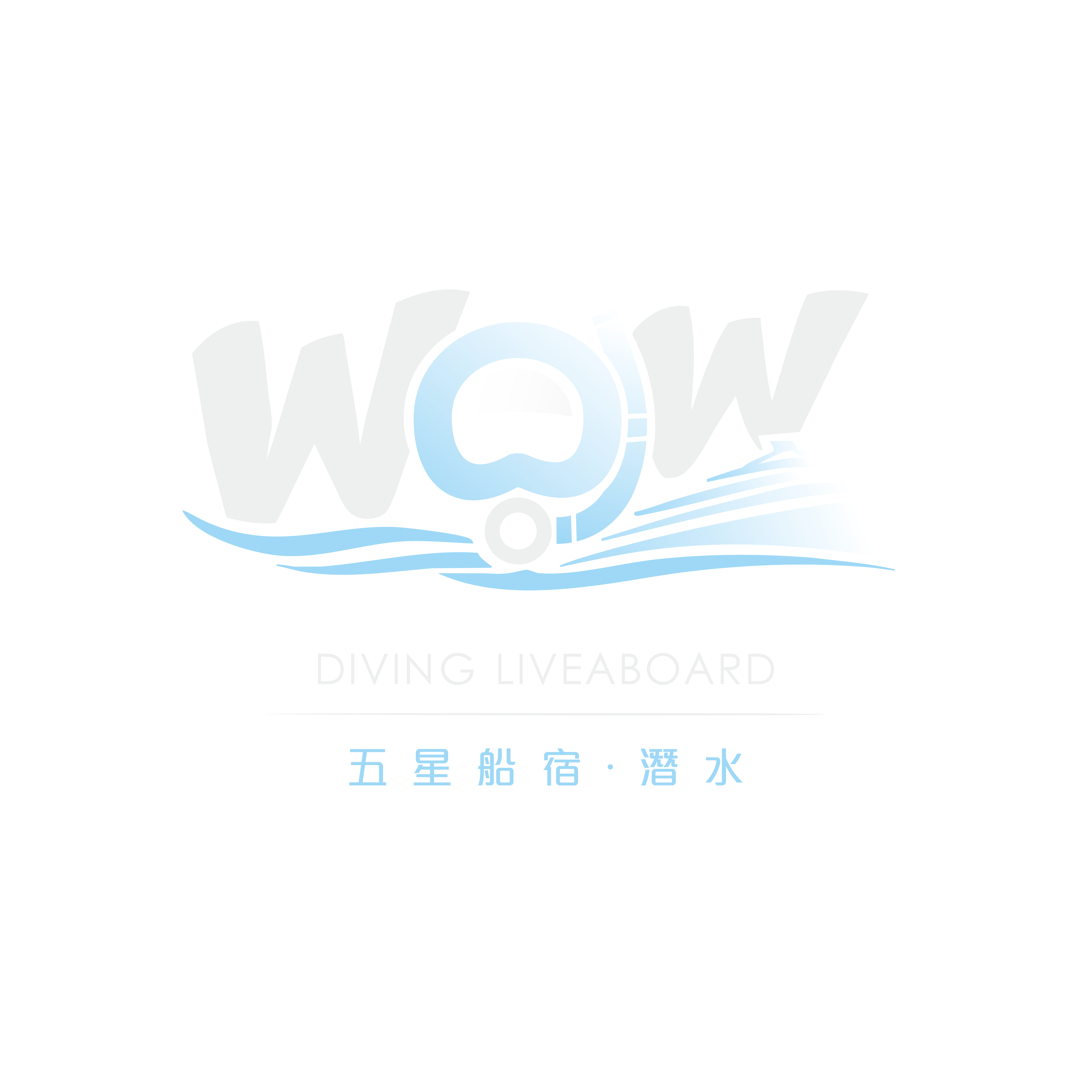 WOW-Diving